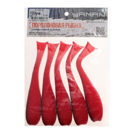 Yaman foam fish with silicone insert, 12 cm, 24 UV color, 5 pcs.-1