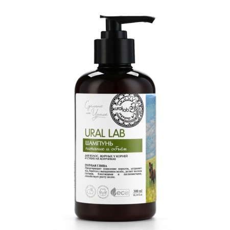 Hair shampoo with blue clay, power and yield, 300 ml, Eco Lab by Ural Lab-10