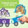 Puzzles - chains "Blue Tractor: Learn numbers", 22 details