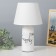 Highlight lamp 16602/1 E14 40W white 38x38x25 cm Risalux