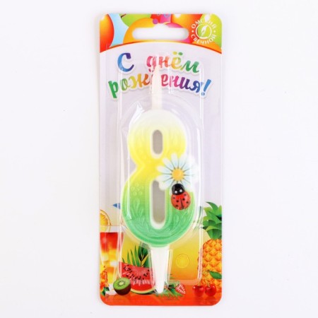 Candle for the cake "Chamomile", 10.2 cm, multi -colored number "8"-2