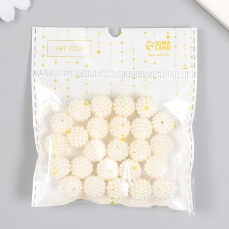Beads for creativity plastic "Barashka pearl ball" set of 25 pcs 1.4x1.4x1.4 cm-2