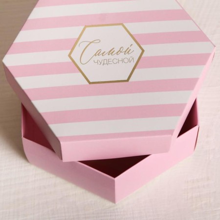 Gift folding box, packaging, "the most wonderful", 15 x 13 x 6 cm-5