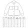 Жакет для девочки MINAKU: Cotton collection цвет зелёный, рост 104