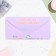 Money envelope "Happy Birthday!" Bright bouquet, congregre, glitter, 16.5 x 8.5 cm