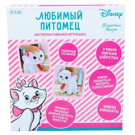 Interactive toy "Favorite pet: a cat Marie", sound, walks, disney, white color-6