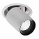 Building Lamp Mantra Garda, LED, 12W, 1080LM, 4000K, 117 mm, white color