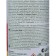 Master Fresh air freshener, raspberry pleasure 300ml