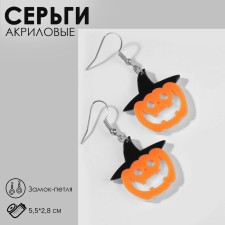 Acryl Earrings 