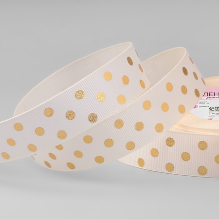 Republic tape with embossing "Goros", 25 mm, 23 ± 1 m, beige color No. 181