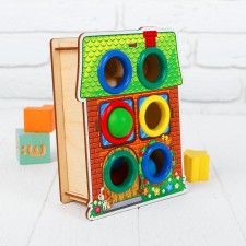 House hazeller 