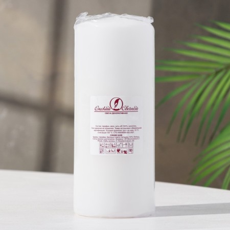 Candle - cylinder, 7x17 cm, 50 hours, 515 g, white-1