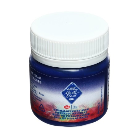GUASH artistic in the bank 40 ml, ZHK "Master class", Blue Fc, 1727500-1