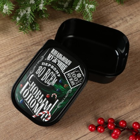 Lunch-Box "Perfect Man", 500 ml-1