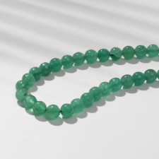Beads on threads ball №8 Granny 