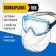 Glasses protective bison of panorama shield 110233, closed type, polycarbonate, ventilation