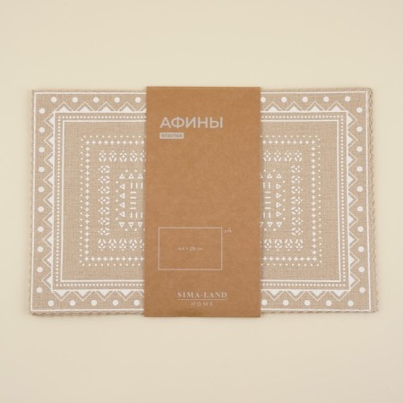 Set of serving napkins Sima-Land Home, 4 pcs, 44x29 cm, beige color-3