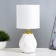 Alees table lamp E14 40W white 13x13x25 cm Risalux