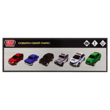 Radio -controlled machine "UAZ Patriot. Police "15.5 cm, light, white Patriot-4