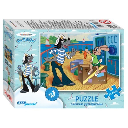 Puzzle "Cartoon - 2", mix, 54 elements-2