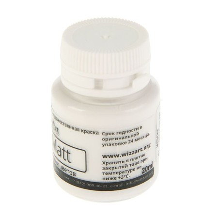 Acrylic matte paint 20 ml, Wizzart Matt, white, frost -resistant-1