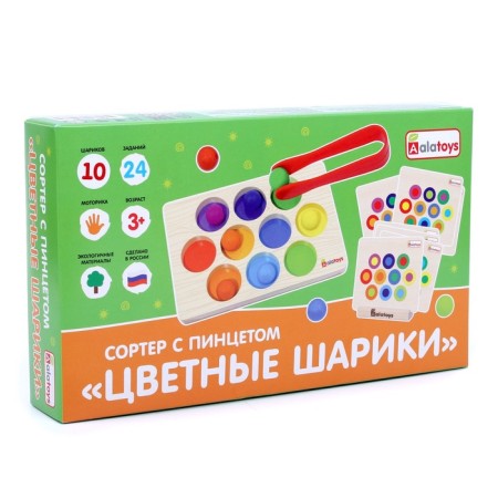 Sorter with tweezers "Colored balls"-4