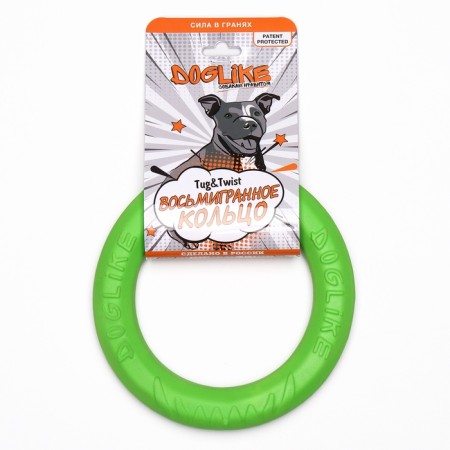 Ring "Podoglaik" D-5195, 8 migrant, miniature, ⌀ 16.5 cm, green-4