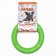 Ring "Podoglaik" D-5195, 8 migrant, miniature, ⌀ 16.5 cm, green