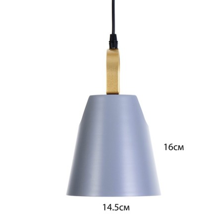 Lamp Bayerlux "Sansa" E27 40W gray 15x15x25-125cm-5