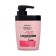 Biopoint Professional mask with phytos for dyed hair, 300 ml