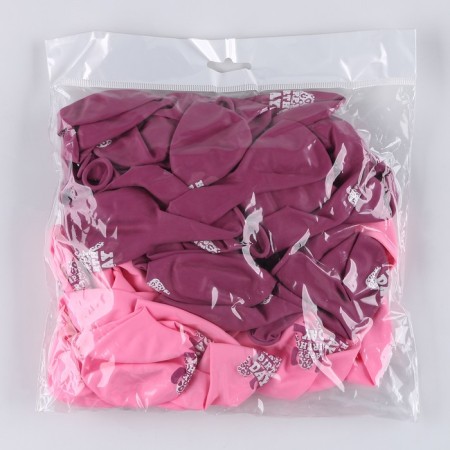 Shar Latex 12 “Happy Birthday. Pink Leopard, 50 pcs.-1