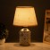 Table lamp "Claudia" 1x40W E14 white/gold 22x22x36cm