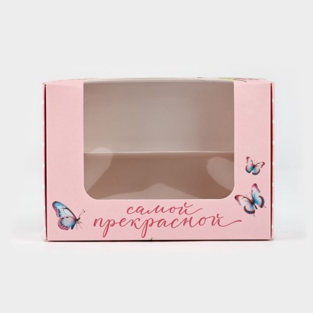 Box for eclaires with the most beautiful liners, 15 x 10 x 5 cm-1