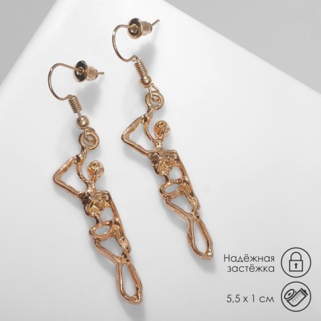 Earrings Metal "Gothic" skeleton, color gold