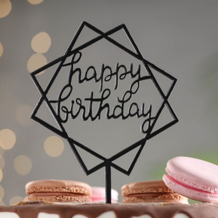 Topper "Happy Birthday", geometry, black, giving beautifully