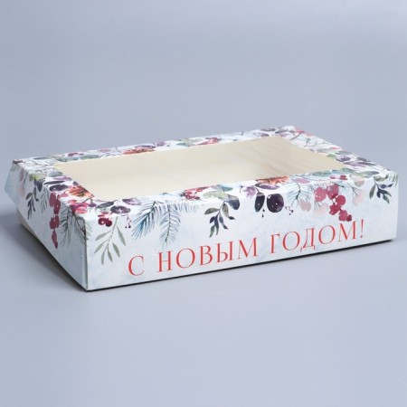 Folding box "New Year's watercolor", 20 x 12 x 4 cm, New Year-2