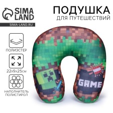 Children's pillow for travel Antistress 
