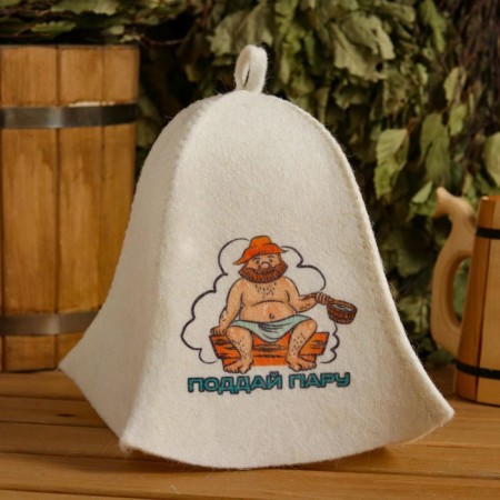 Set for a bathhouse and sauna 5V1 (bag, hat, mittens, rug, washcloth), with a pair print, white-10