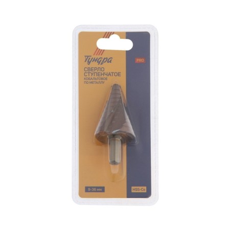 Drill step tundra pro, hss-CO, spiral profile, trihedral shank, 9-36 mm-3