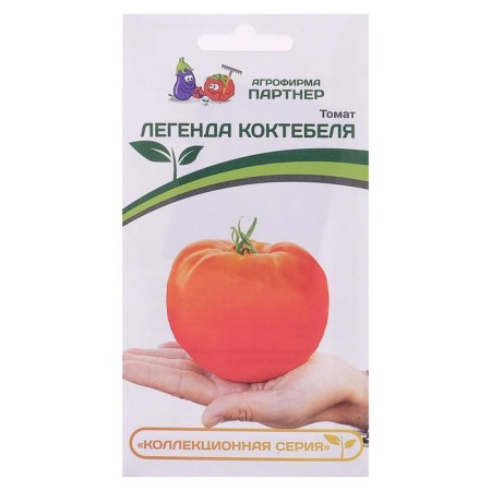 Seed Tomat "Koktebel Legend", 10 pcs