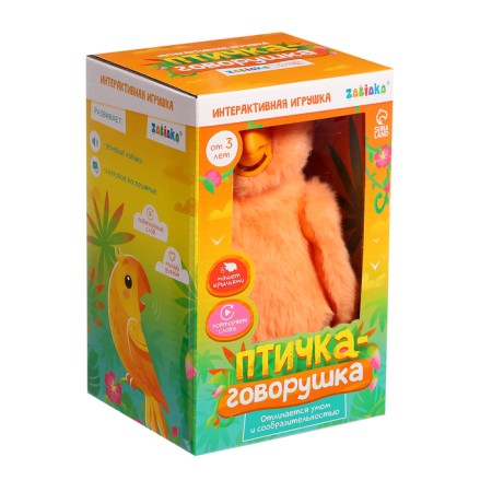 Interactive toy "Bird Cun", sound, color mix-8