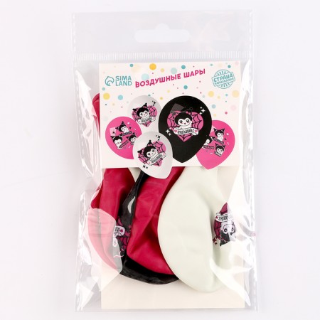 Latex balloon 12 "Wishes to Milashka, 5 pcs.-2