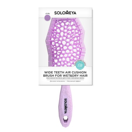 Comb for dry and wet hair Solomeya, massage, with wide teeth, lilac-1