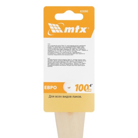 Brush flat MTX Euro 83090, artificial bristles, wooden handle, 4 "-4