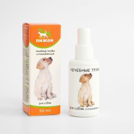Therapeutic herbs "Pigger" soothing, for dogs, 50 ml
