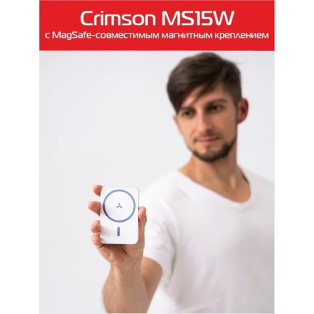 ACCESSTYLEL CRIMSON MS15W car charger, wireless, QC 3.0, white-4