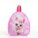 Baby backpack 21*9*23, lightning department, cat in roses of stars, pink