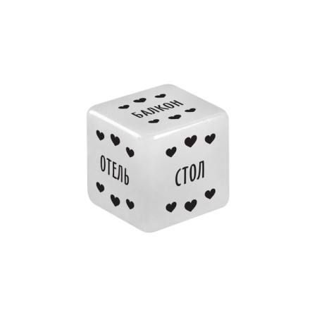 A cube for two "in the grip of passion. Desires ", 1 neon cube, 18+-1