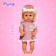 Pups functional "My baby" drinks, pisses, with accessories