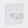 Double hooks self -adhesive for razor, forks, towels, 5.6 × 5.6 cm, 10 pcs